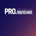 ufep