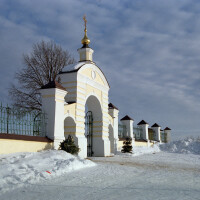 Stepanov9