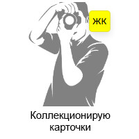 Speaker23