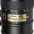 nikonufa
