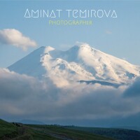Аминат Темирова