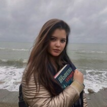 Лилия