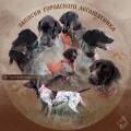 Олег