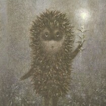 Павел