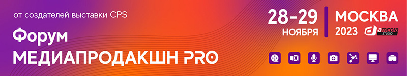 CPS обучение
