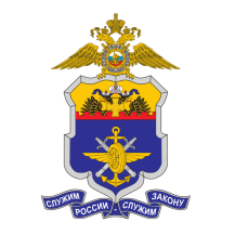 УТ МВД РФ по ЮФО