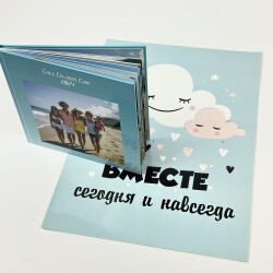 Фотокнига Премиум 20*20 в твердой обложке на 10 разворотов