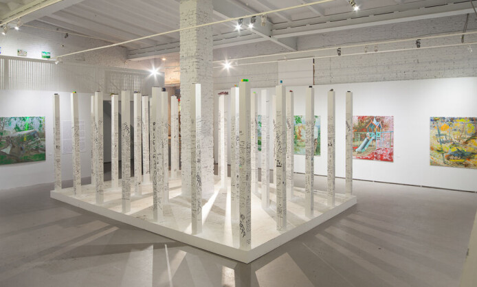 Галерея pop/off/art 2.0 Галерея pop/off/art 2.0