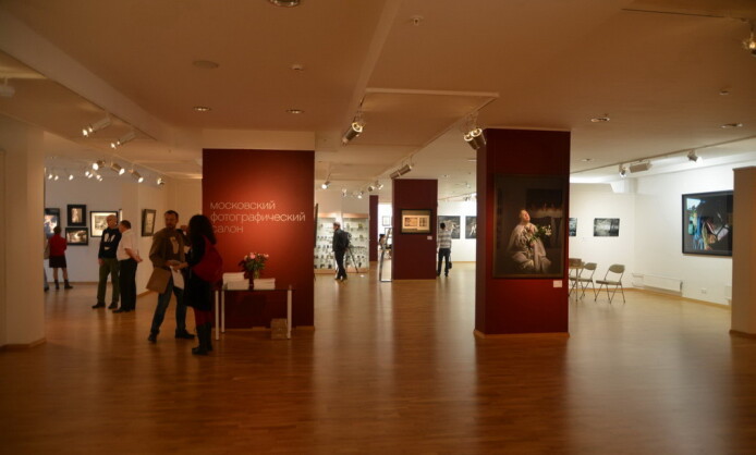 Галерея Классической Фотографии Галерея Классической Фотографии