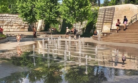 Парк "Горка" Парк "Горка"