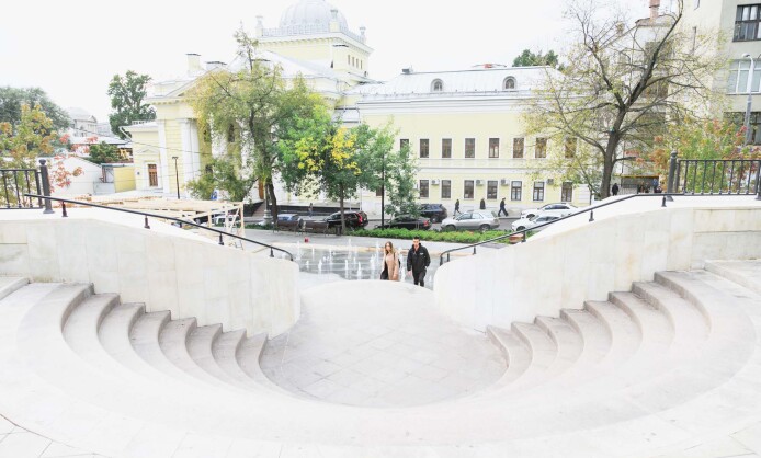 Парк "Горка" Парк "Горка"