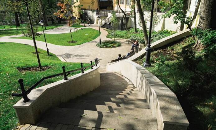 Парк "Горка" Парк "Горка"