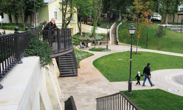 Парк "Горка" Парк "Горка"