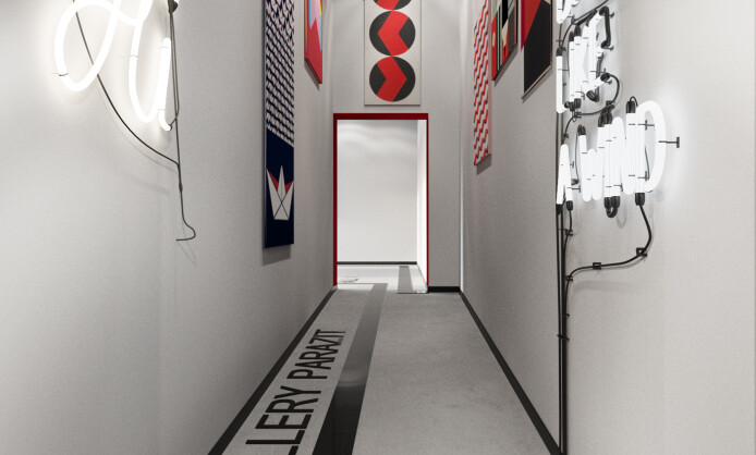 Галерея "Борей" Галерея "Борей"