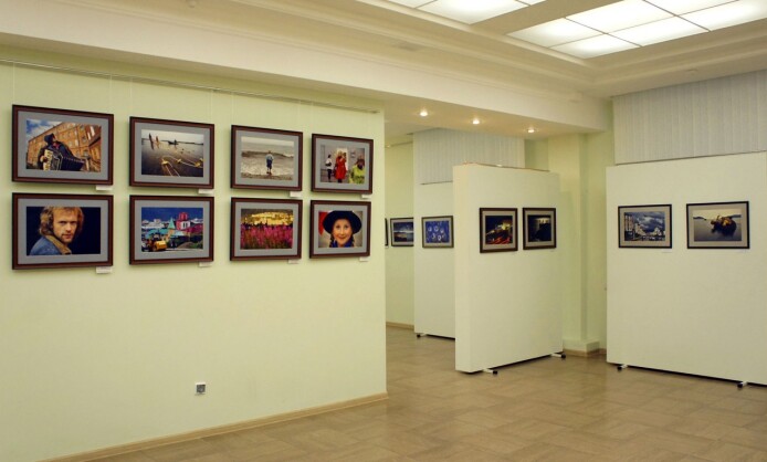 Белгородская галерея фотоискусства им В. А. Собровина Белгородская галерея фотоискусства им В. А. Собровина