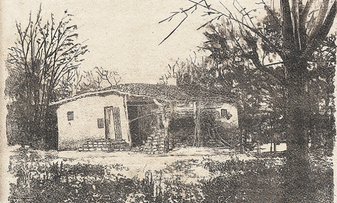 Музей Горячего Ключа Музей Горячего Ключа