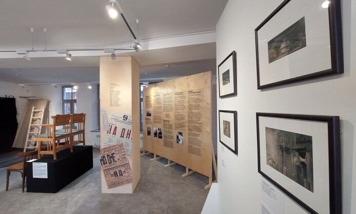 Русский музей фотографии Русский музей фотографии