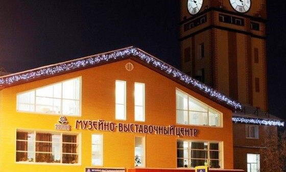 Музейно-выставочный центр «Апатит»