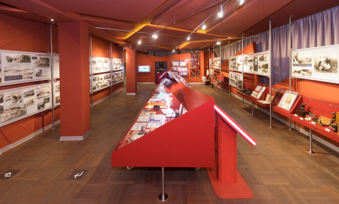 Музейно-выставочный центр «Апатит»