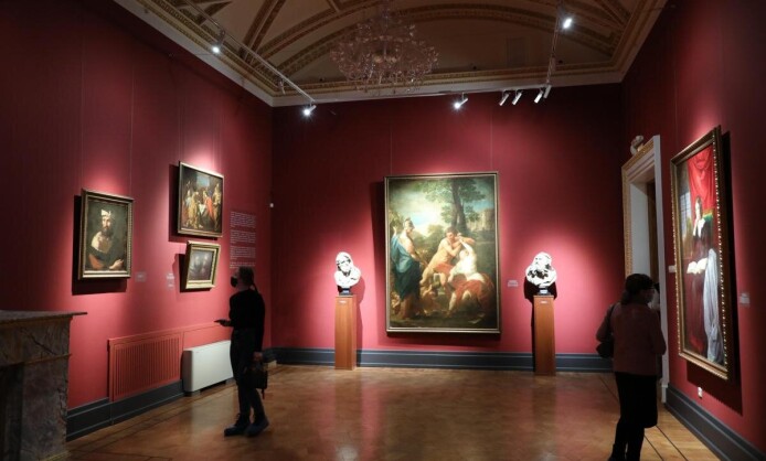 Нижегородский государственный художественный музей Нижегородский государственный художественный музей