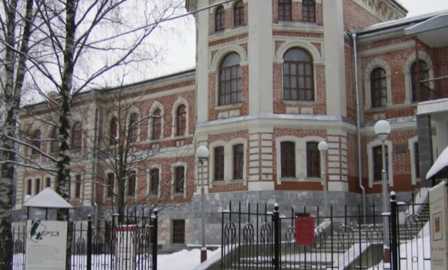 Национальная галерея Республики Коми Национальная галерея Республики Коми