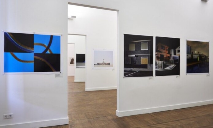 Музейно-выставочный центр РОСФОТО