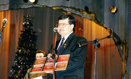 Рязанский областной научно-методический центр народного творчества Рязанский областной научно-методический центр народного творчества