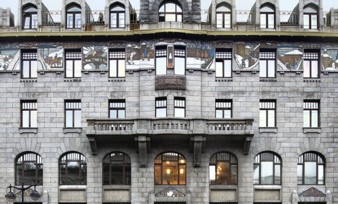 Музейно-выставочный центр РОСФОТО