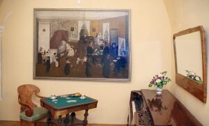 Орловский краеведческий музей Орловский краеведческий музей