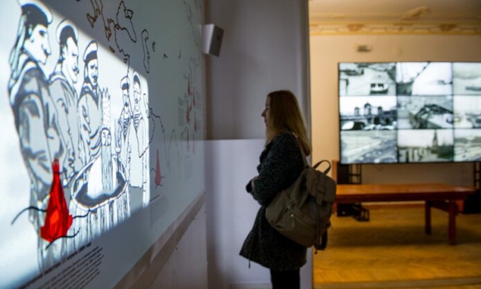 Музейно-выставочный центр РОСФОТО