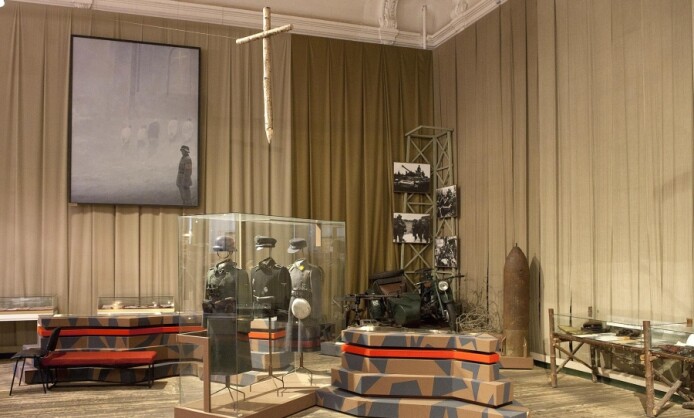 Государственный мемориальный музей обороны и блокады Ленинграда