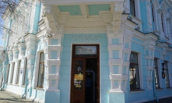 Краснодарский краевой художественный музей Краснодарский краевой художественный музей