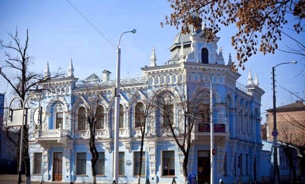 Краснодарский краевой художественный музей Краснодарский краевой художественный музей