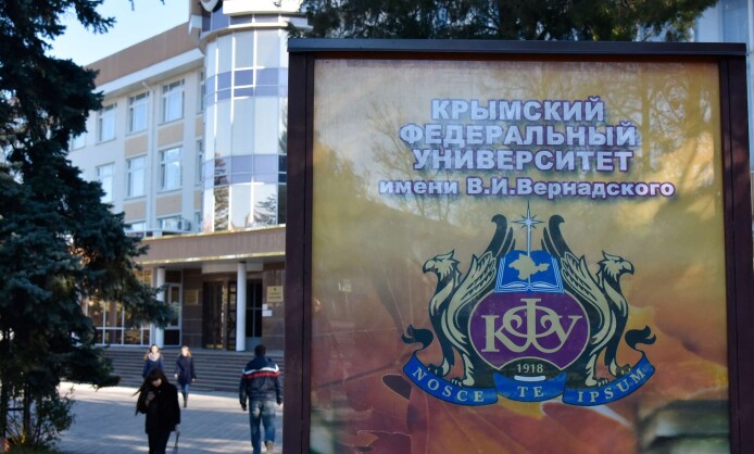 Кры́мский федера́льный университе́т и́мени В. И. Верна́дского — российский федеральный университет в Симферополе. 