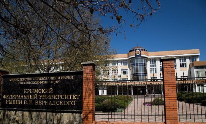 Кры́мский федера́льный университе́т и́мени В. И. Верна́дского — российский федеральный университет в Симферополе. 