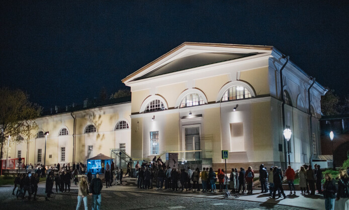 Арсенал - Волго-Вятский филиал Государственного музея изобразительных искусств имени А.С. Пушкина Арсенал - Волго-Вятский филиал Государственного музея изобразительных искусств имени А.С. Пушкина