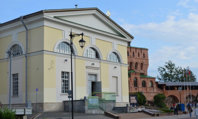 Арсенал - Волго-Вятский филиал Государственного музея изобразительных искусств имени А.С. Пушкина Арсенал - Волго-Вятский филиал Государственного музея изобразительных искусств имени А.С. Пушкина