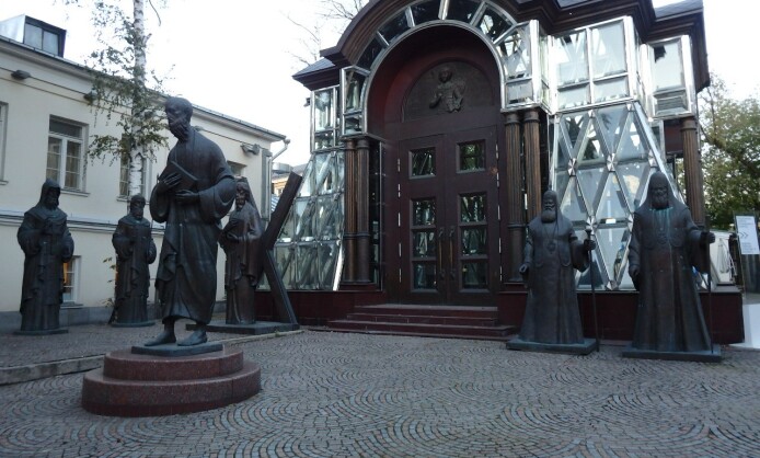 Московский музей современного искусства ММОМА на Гоголевском Московский музей современного искусства ММОМА на Гоголевском