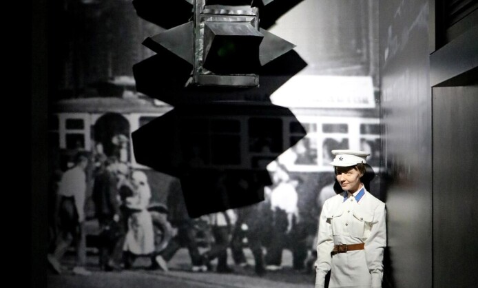 Музейный комплекс «Россия — моя история»