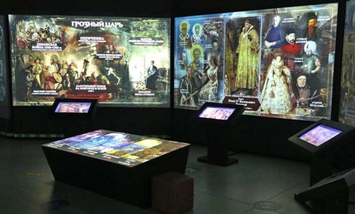 Музейный комплекс «Россия — моя история»