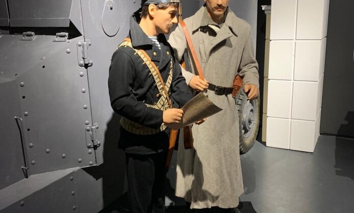 Музейный комплекс «Россия — моя история»