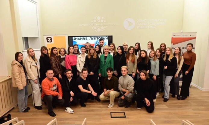 Городская «Точка кипения» СевГУ Городская «Точка кипения» СевГУ