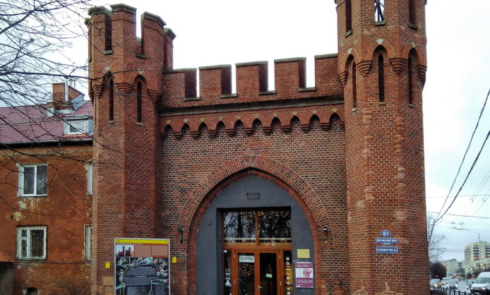 Арт-пространство "Ворота" в Закхаймских воротах Арт-пространство "Ворота" в Закхаймских воротах