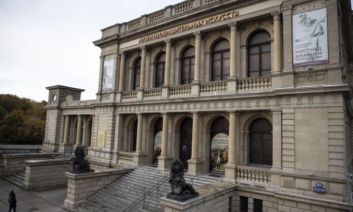 Калининградский областной музей изобразительных искусств Калининградский областной музей изобразительных искусств