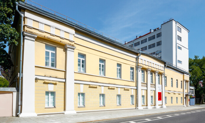 Московский музей современного искусства ММОМА на Гоголевском Московский музей современного искусства ММОМА на Гоголевском