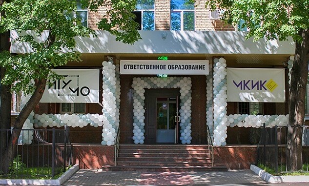 Галерея ИГУМО Галерея ИГУМО