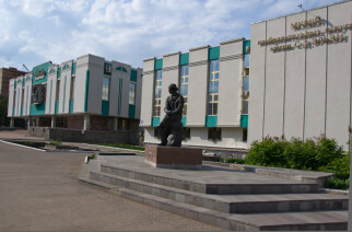 Главное здание МРМИИ имени С. Д. Эрьзи