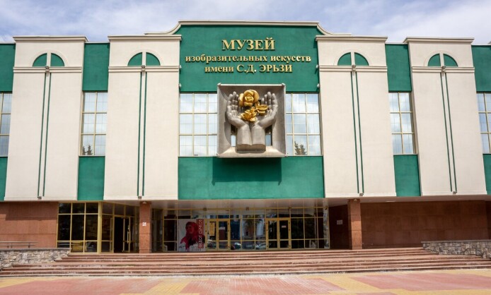 Главное здание МРМИИ имени С. Д. Эрьзи Главное здание МРМИИ имени С. Д. Эрьзи
