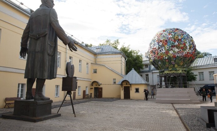Московский музей современного искусства ММОМА на Гоголевском Московский музей современного искусства ММОМА на Гоголевском