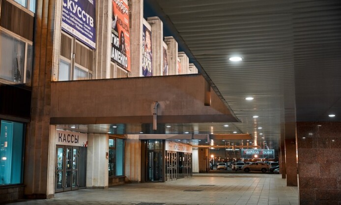 КЦ "Меридиан"